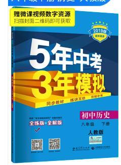 送货快速购买方便，质量很好内容全面，很好很好推荐一下