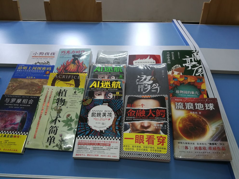 价格实惠，好书值得阅读收藏。