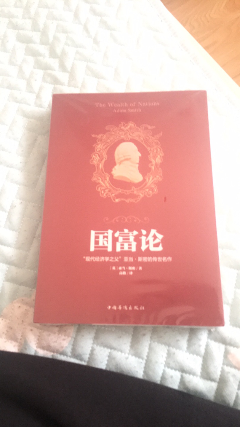 出品，必属精品，买的舒心，用的安心。99元10件值得收藏的经典