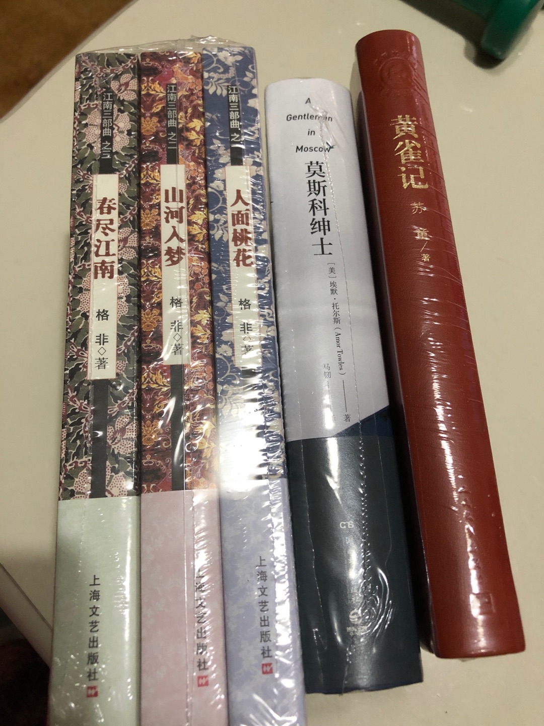 作品推介让人感兴趣，会好好读。