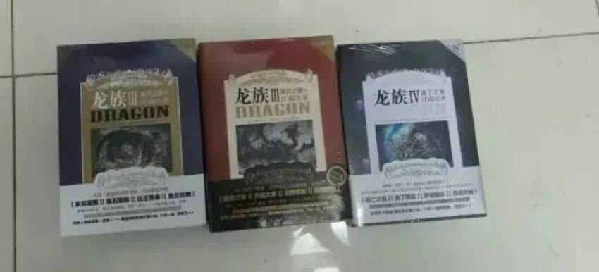 东西很好给力，超爱购物。