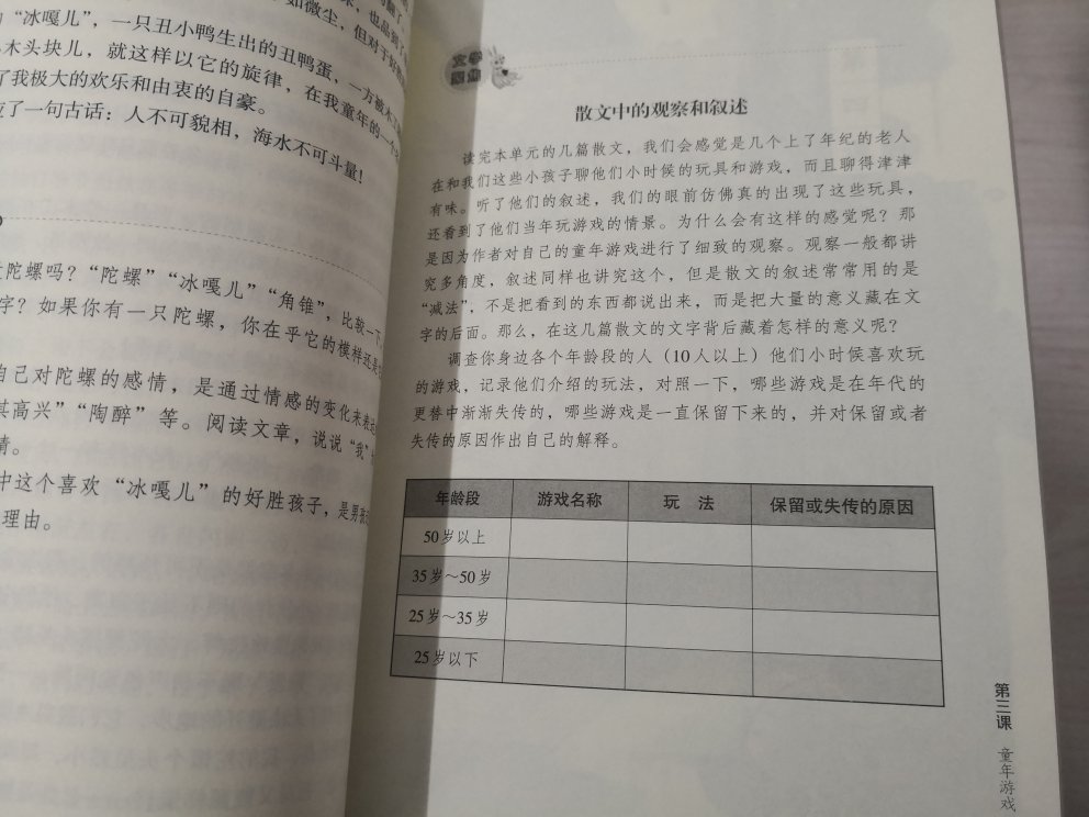 书品正宗，质量很好。参加了促销活动，价格****。计划买120册，结果只能拍45册。页面也看不出库存数比较麻烦。