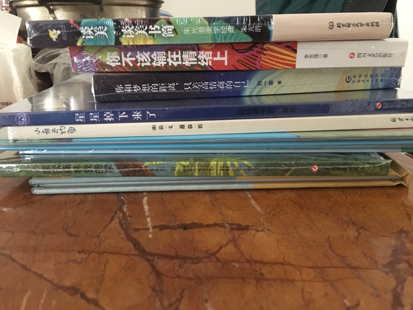 99元10本买的，孩子幼儿园让带绘本去学校，孩子买了7本，我买了3本，性价比超高