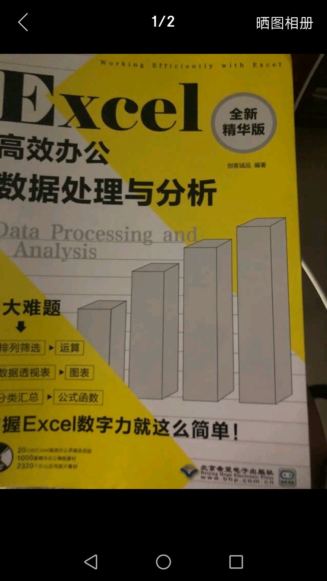 不错不错不错不错不错不错不错(*?´╰╯`?)?不错不错不错不错不错不错不错(*?´╰╯`?)?不错不错不错不错不错不错不错(*?´╰╯`?)?不错不错不错不错不错不错不错(*?´╰╯`?)?不错不错不错不错不错不错不错(*?´╰╯`?)?不错不错不错不错不错不错不错(*?´╰╯`?)?