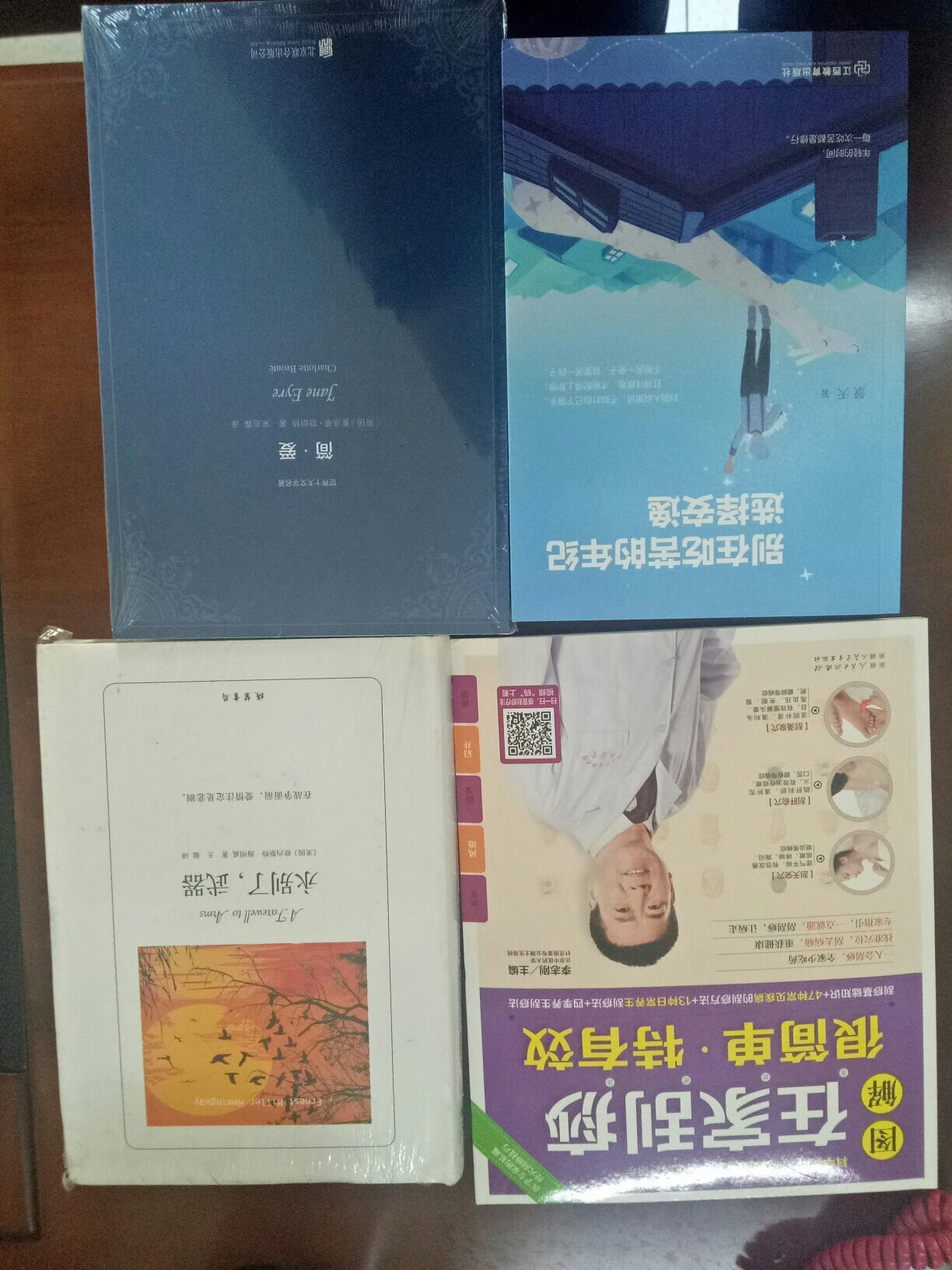 挺好的，图片与实物不符，阅者见谅???