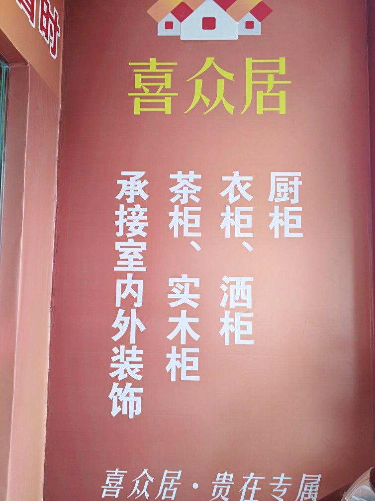 终于收到我需要的宝贝了，东西很好，价美物廉，谢谢掌柜的！说实在，这是我购物来让我最满意的一次购物。无论是掌柜的态度还是对物品，我都非常满意的。掌柜态度很专业热情， 有问必答 ，回复也很快，我问了不少问题，他都不觉得烦，都会认真回答我，这点我向掌柜表示由衷的敬意，这样的好掌柜可不多。再说宝贝，正是我需要的，收到的时候包装完整，打开后让我惊喜的是，宝贝比我想象中的还要好！不得不得竖起大拇指。下次需要的时候我还会再来的，到时候麻烦掌柜给个优惠哦！