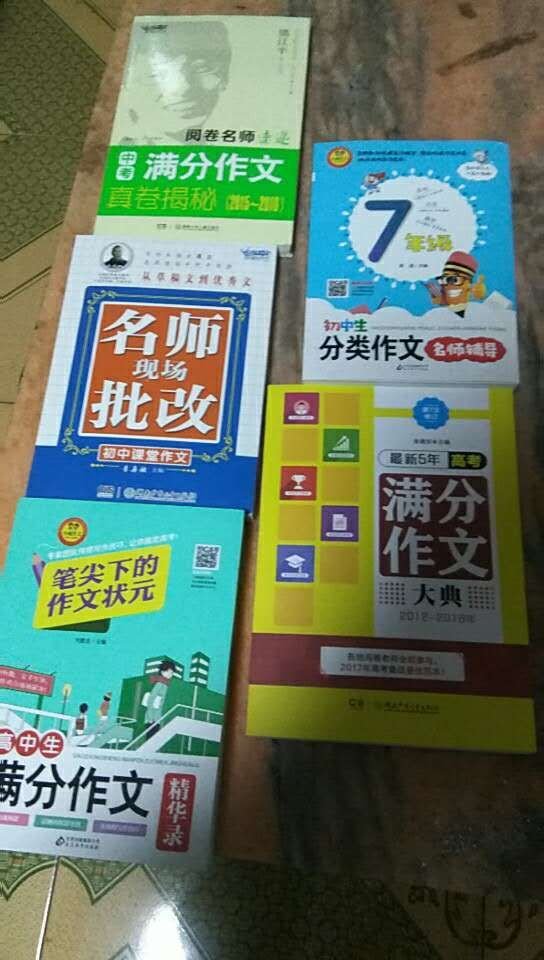 物流非常给力，当天下单，次日准时收到，产品包装的非常的完整，没有任何的折坏和破损。希望经常搞一些打折促销的活动。