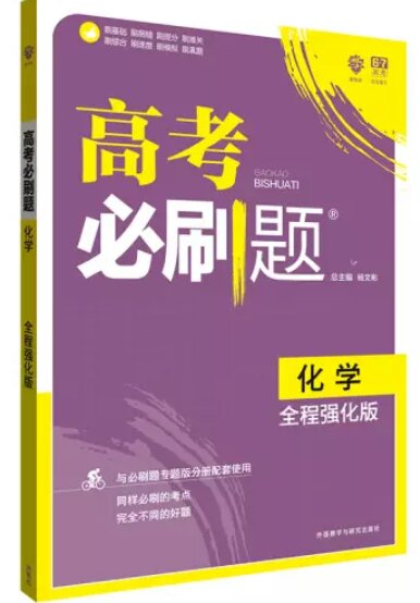 很好 看了 里面的内容很不错