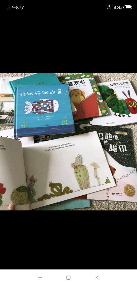 非常好，真的很不错，一定要支持一下，以后还会继续购买的。