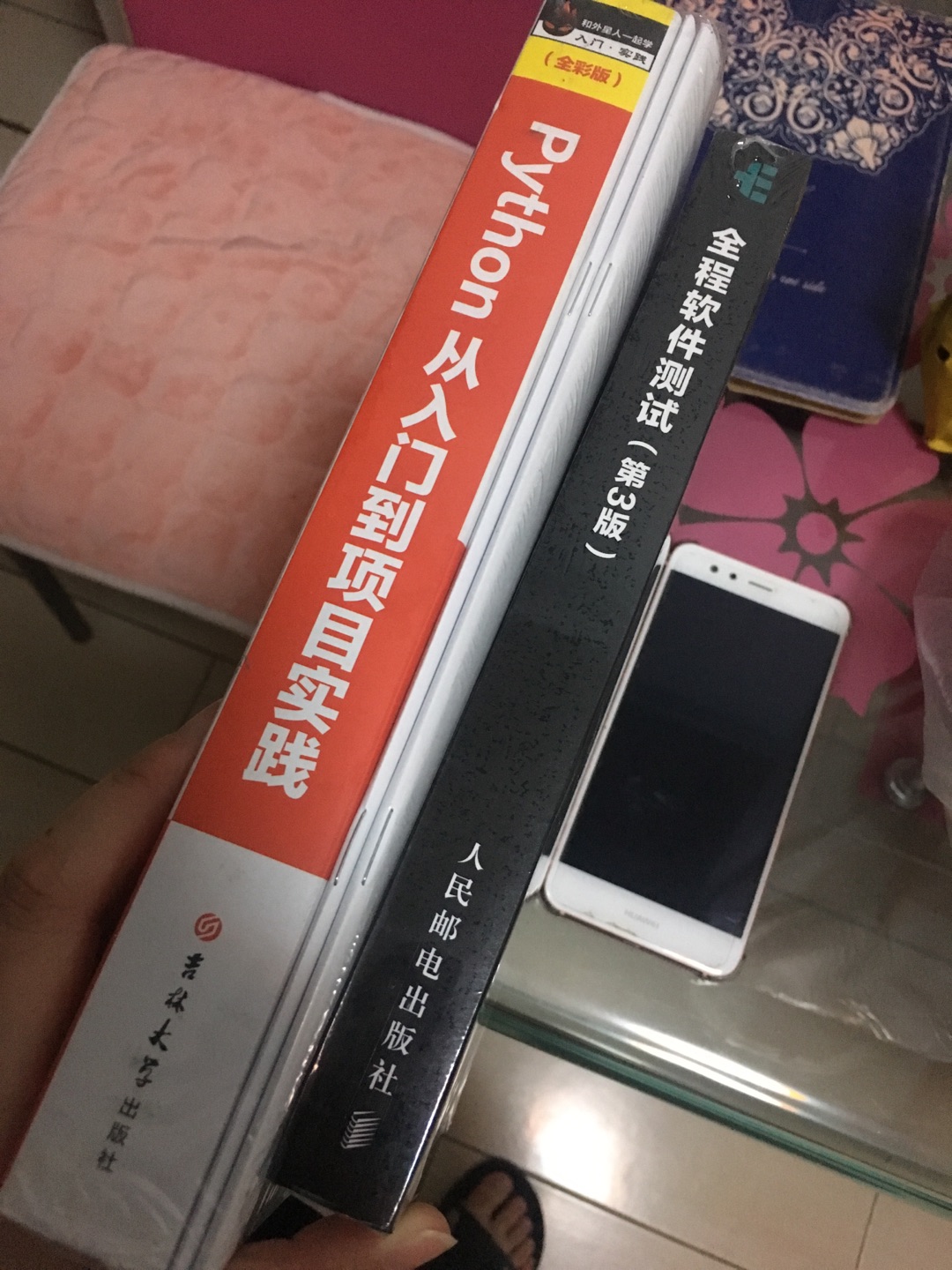 听同事说，这本书好多的培训机构也在用，买来看看回家自学下