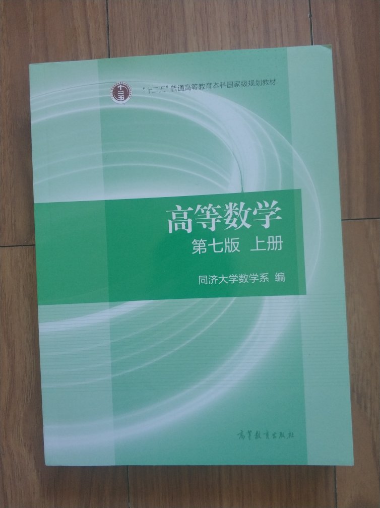 此用户未填写评价内容