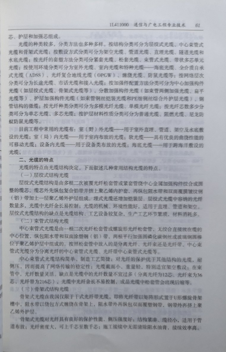 一如既往的给力，非常满意。