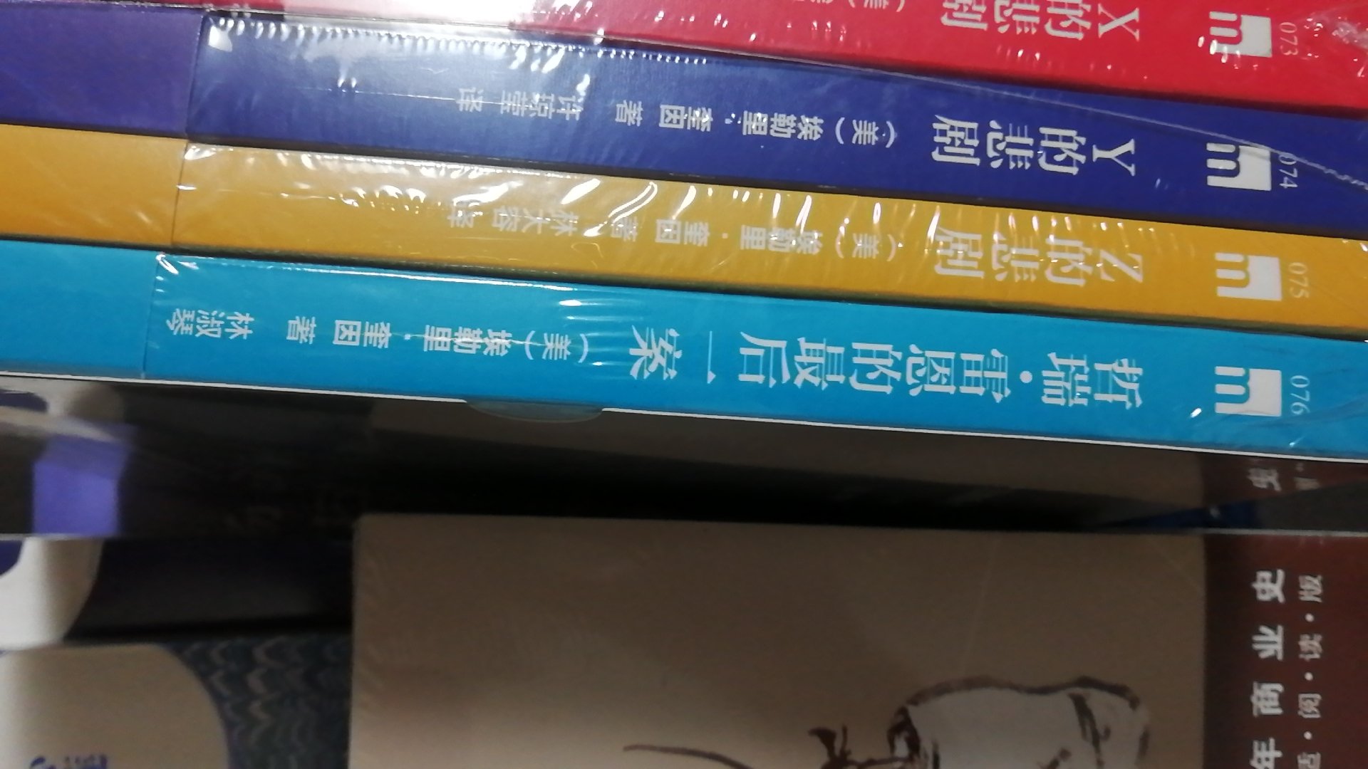 活动越来越假，卷根本就抢不到，价还提得高，几乎是原价了。一个单的书分成三个小纸盒装，为什么不用大点的纸盒装在一起，也不容易遗失。