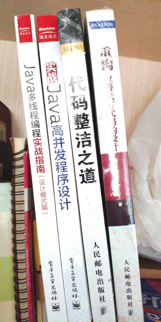 一次买了4本书，期待更大进步!一次买了4本书，期待更大进步!