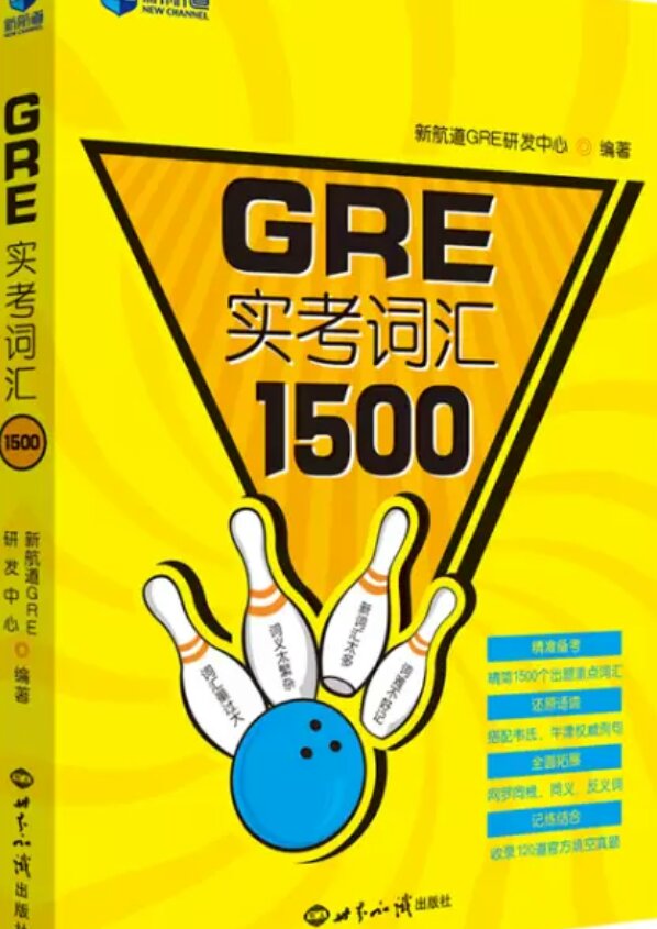 产品质量保证，价格优惠，值得信赖，使用后很满意，物超所值，商家发货快，服务 体系健全，购物体验优，全五分好评。物流很迅速，送货快递员态度很好，提前联系很好。