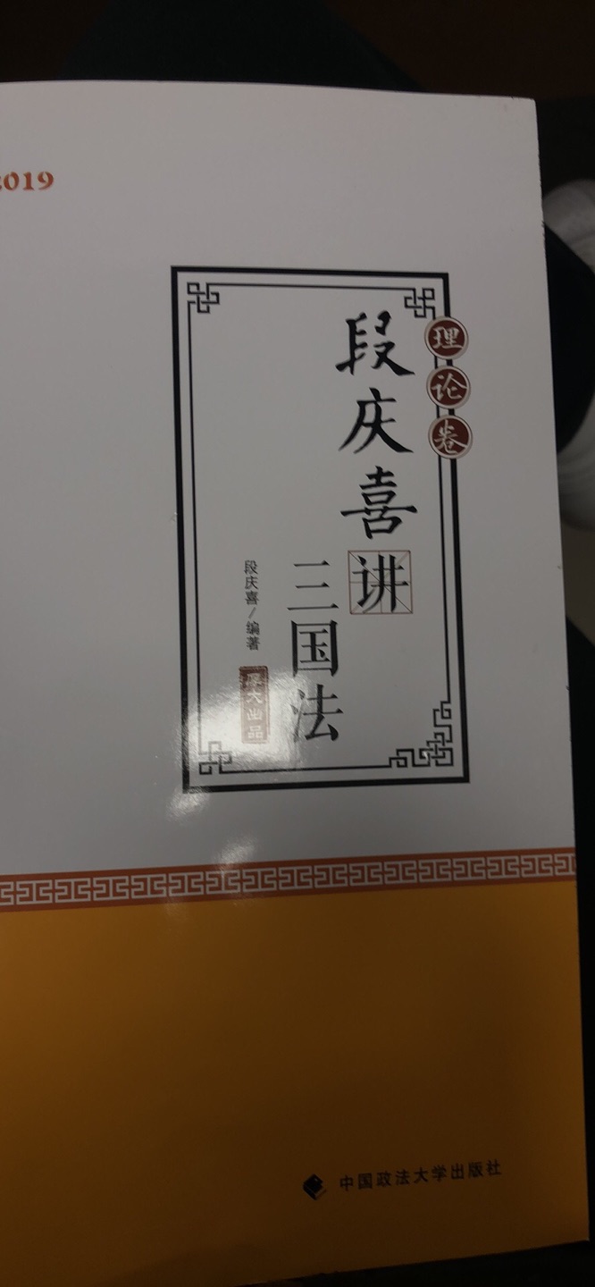 此用户未填写评价内容