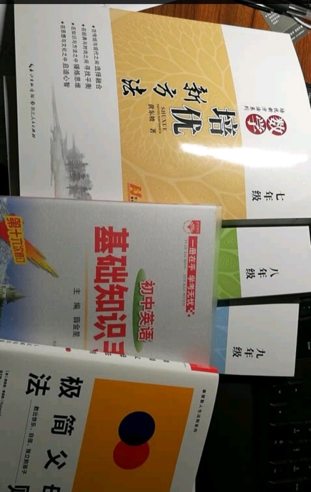 不错，很好，购物平台一直很满意，尤其物流特别满意，性价比很高，推荐购买，good！！！