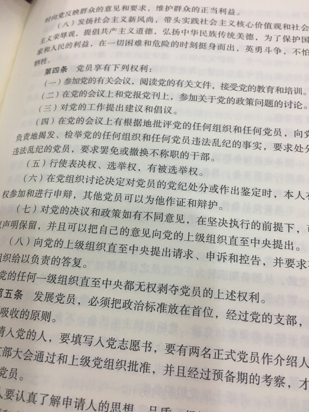 更喜欢读初一于杜达耶夫哦够高的葛大爷的一幅幅对于对付复古