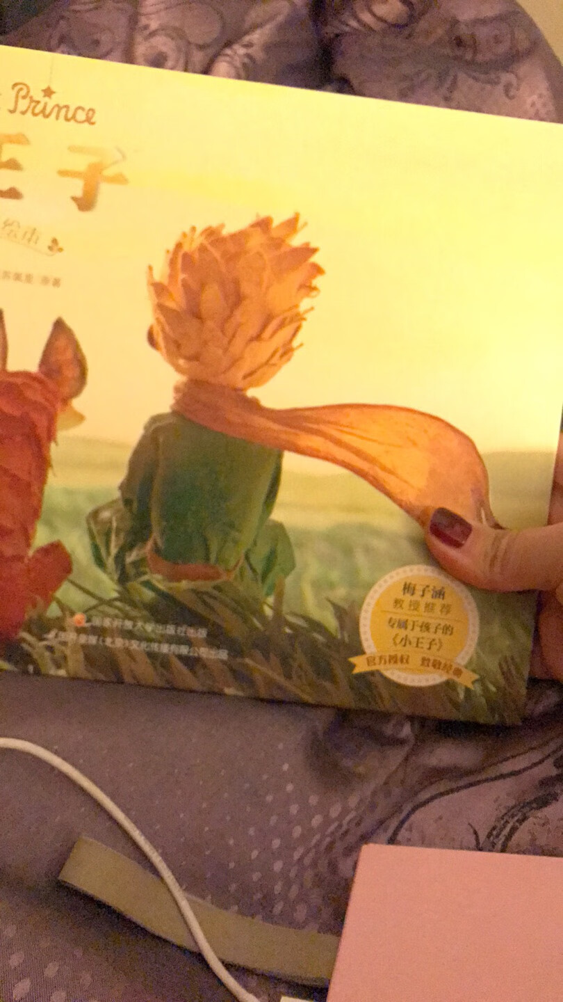 买了好多书，恐龙动起来是送给其他小朋友的礼物，立体书，没有拆开。但是棒棒的。