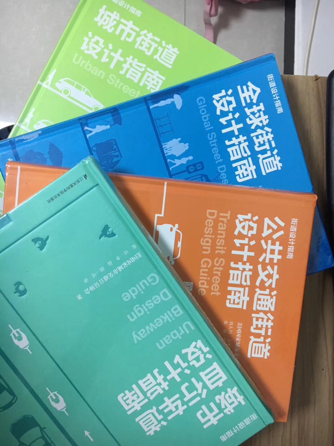 3.8买来送老公哒……折扣非常好?书的质量就不用讲了超赞了……