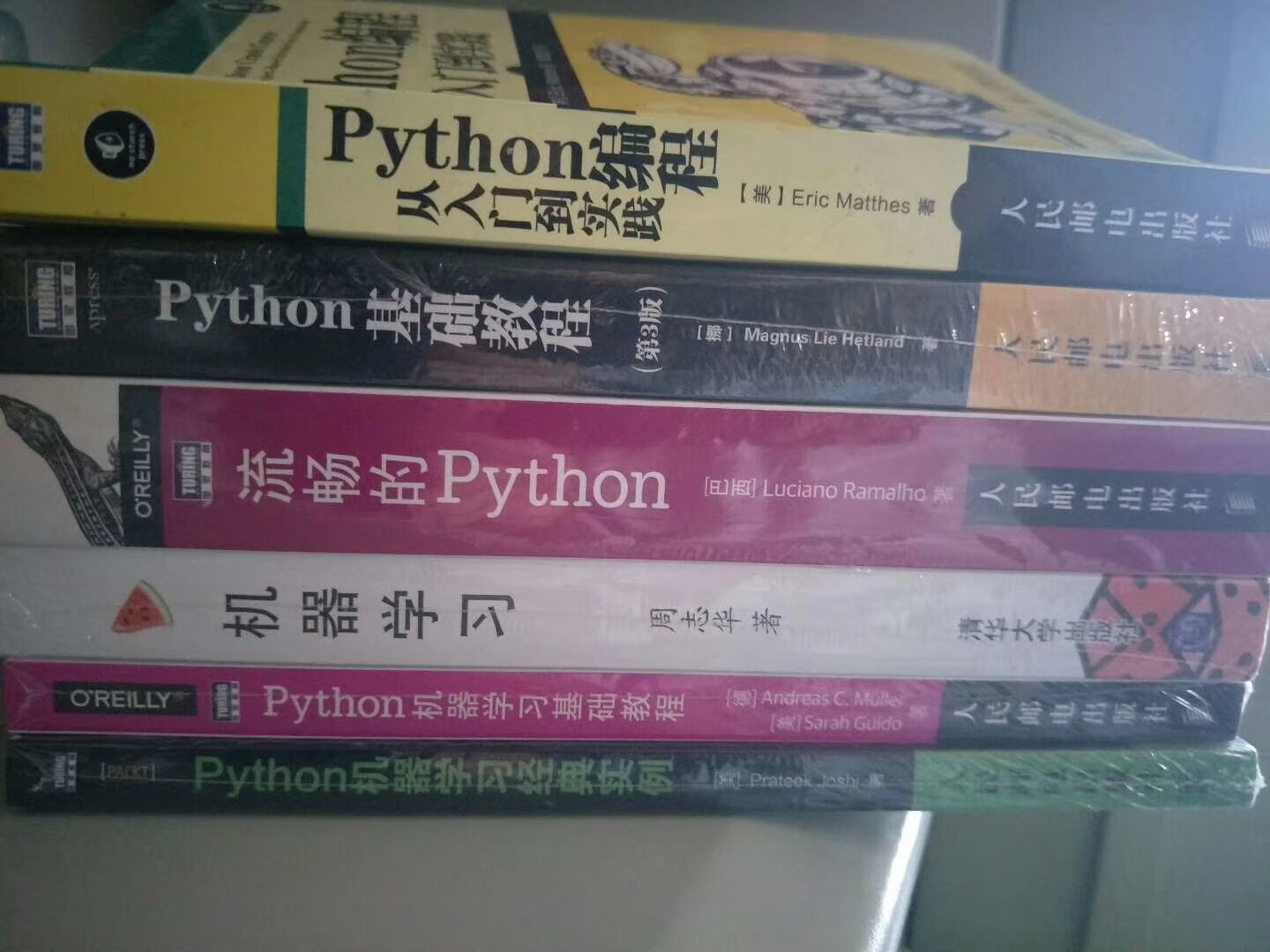 等了好久，终于有活动了，哈哈，刚好现在正要用上，非常喜欢，主要的快递是真的快呀，一下买了好多书，哈哈，我一直都是在里买了。。。。。。