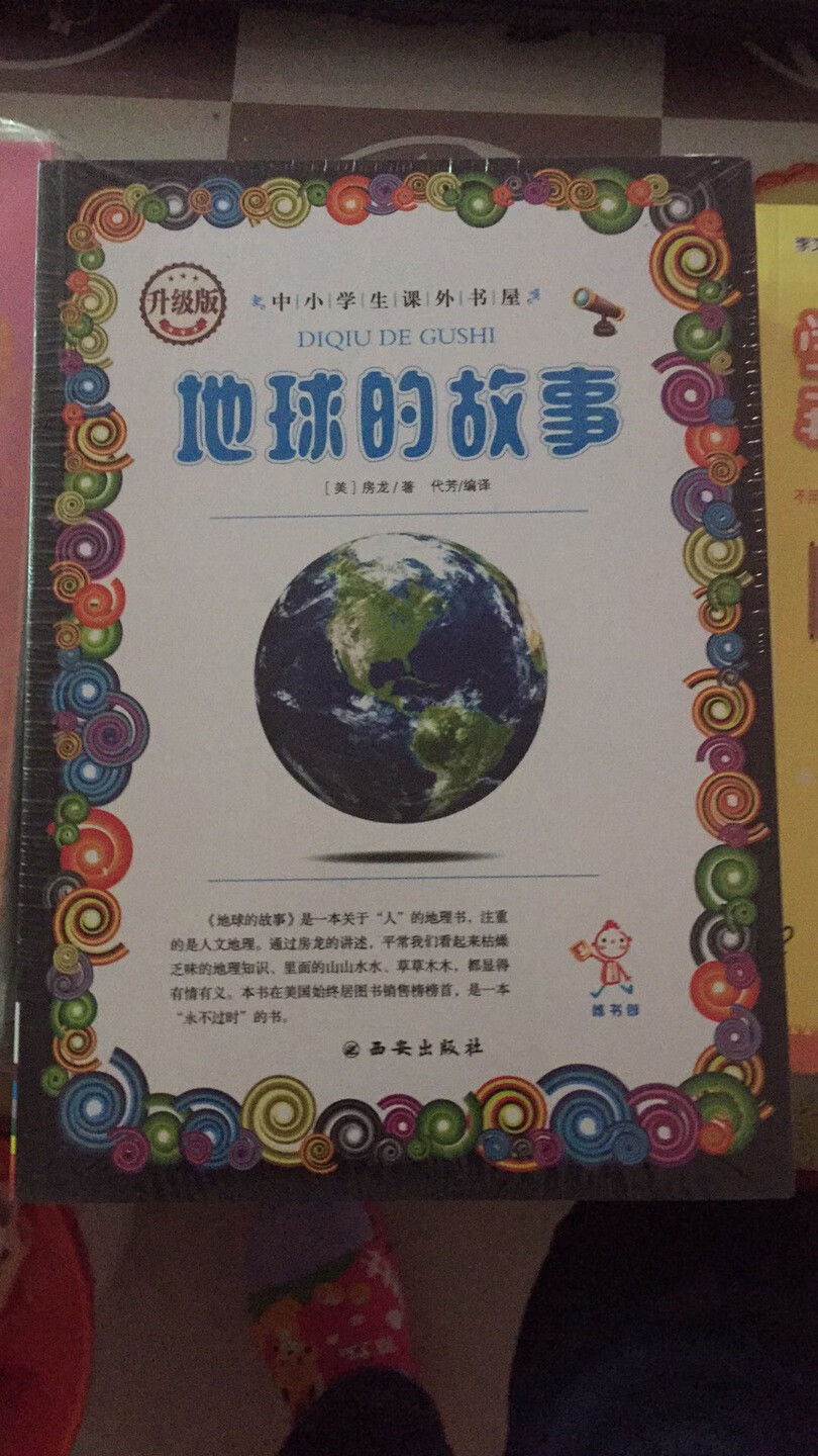 美容室 Zen Cart Magento