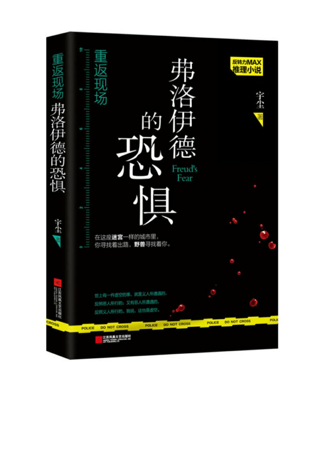 确实不错，性价比很高，价格便宜东西质量高，有活动的话更加便宜