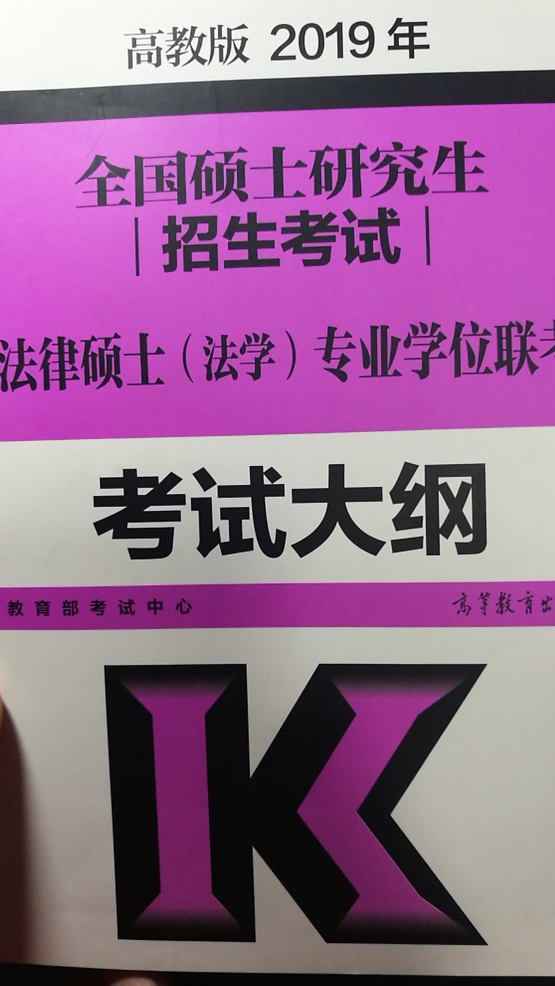 物流很快啊，现在正好用得上，希望明年不要再买了！！！！