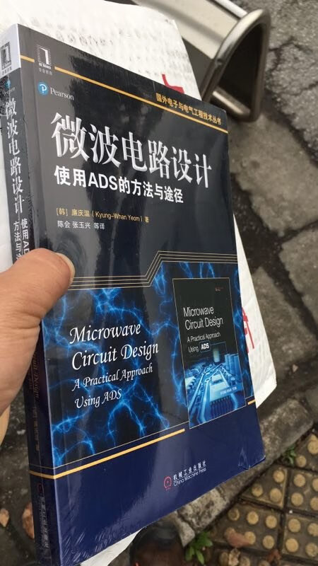 质量非常好，与卖家描述的完全一致，非常满意,真的很喜欢，完全超出期望值，发货速度非常快，包装非常仔细、严实，物流公司服务态度很好，运送速度很快，很满意的一次购物质量很好，希望更多的朋友信赖．店主态度特好，我会再次光顾的．可不可以再便宜点．我带朋友来你家买。不好意思评价晚了，非常好的店家，东西很欢！买来这个是送人的她很喜欢卖家的贴心让我感到很温暖。很热情的卖家，下次还来希望下次还有机会合作祝你生意兴隆质量非常好真出乎我的意料包装非常仔细非常感谢。祝生意兴隆！！