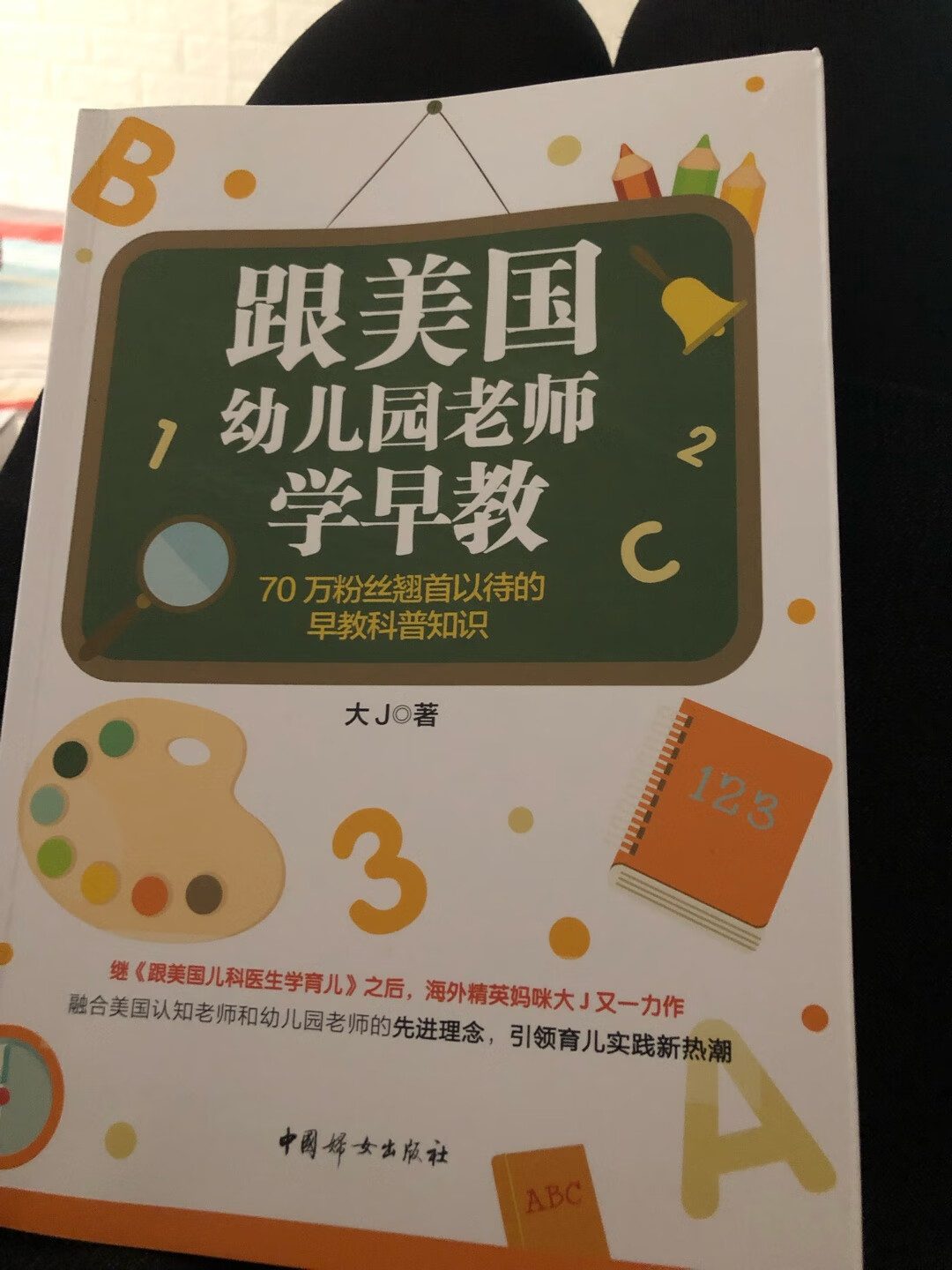 这是一个好评模版，不要看了下面都是废话。因为本姑娘很懒不想每个宝贝都写好评所以才模仿网友的 好评模版 但是这个宝贝不管是质量款式还是性价比都是本姑娘喜欢的 如果是不喜欢的那本姑娘就会很生气然后这个模版就变成了各种喋喋不休的吐槽 自然就不会撒下这个好评给各位~一个参考 本宝贝还是极好的。