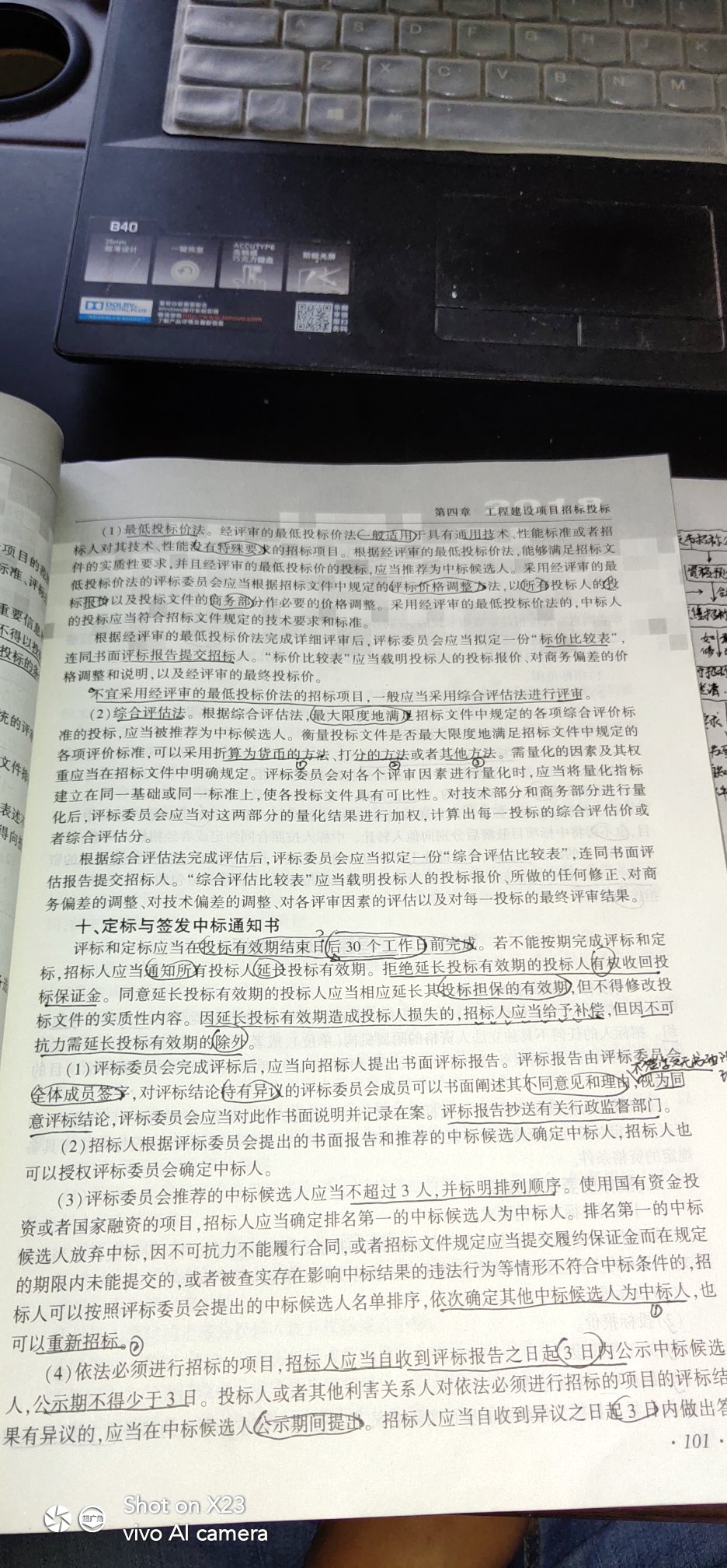 做不起活动就不要做！拍单不发，自己发的优惠券，还打电话让消费者取消订单，这种做法涉嫌**宣传，欺诈消费者，肆意修改商城购物规则，践踏消费者权益，商城贴吧到处都可以看到与商家狼狈为奸，沆瀣一气的帖子，果真是没有任何诚信可言，大家对越来越不看好，那就拭目以待吧！无意中用了拼夕夕，人家真是把用户当上帝，怪不得发展这么迅猛，果然是三亿人都在用，看来是真的！