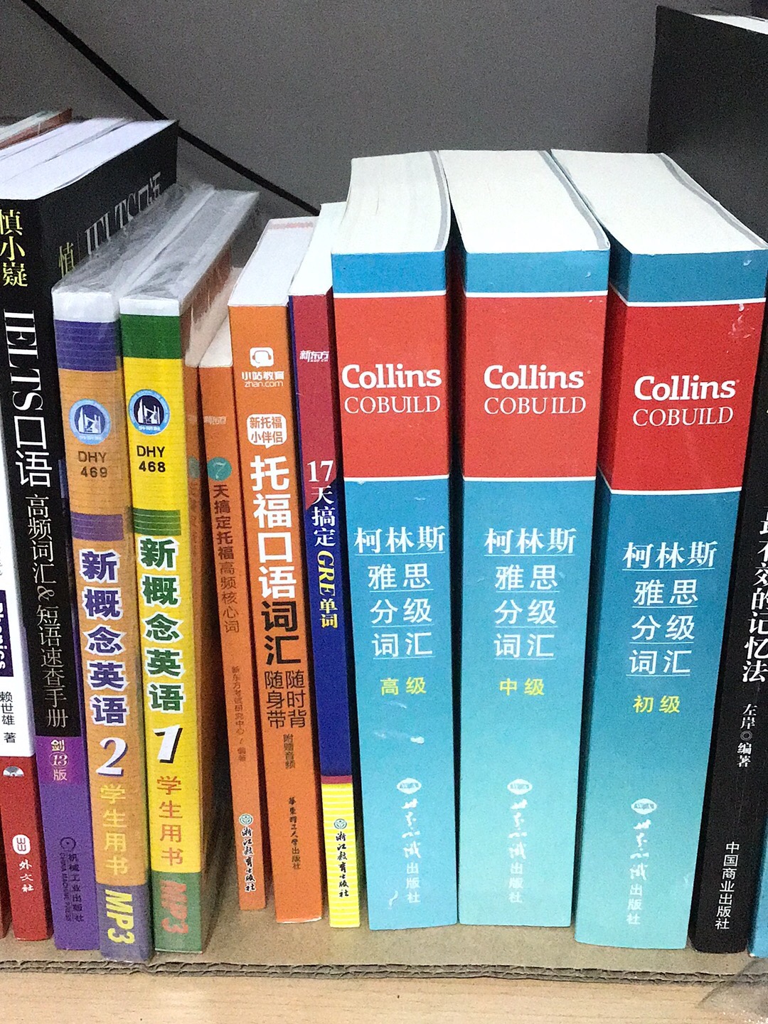 看了下内容、编写的内容很好。搞活动、很好。正版无疑