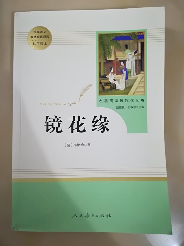 此用户未填写评价内容