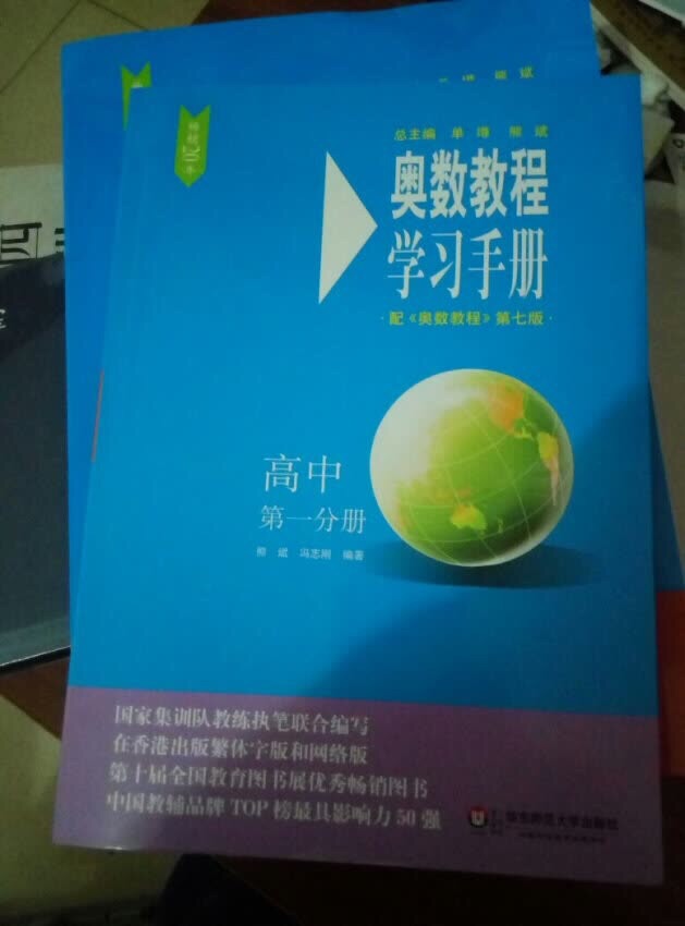 非常不错品牌值得信赖非常不错品牌值得信赖