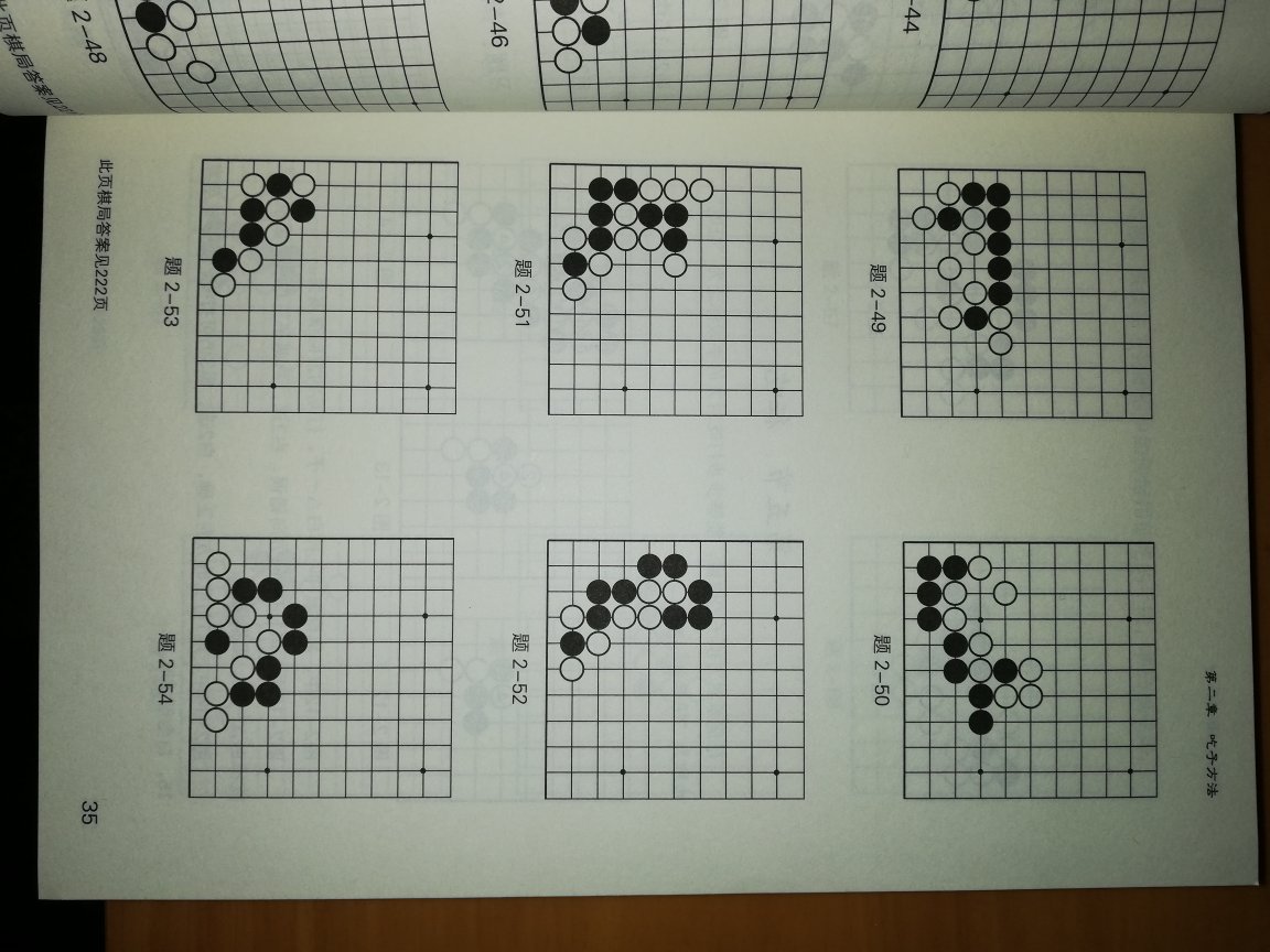 此用户未填写评价内容