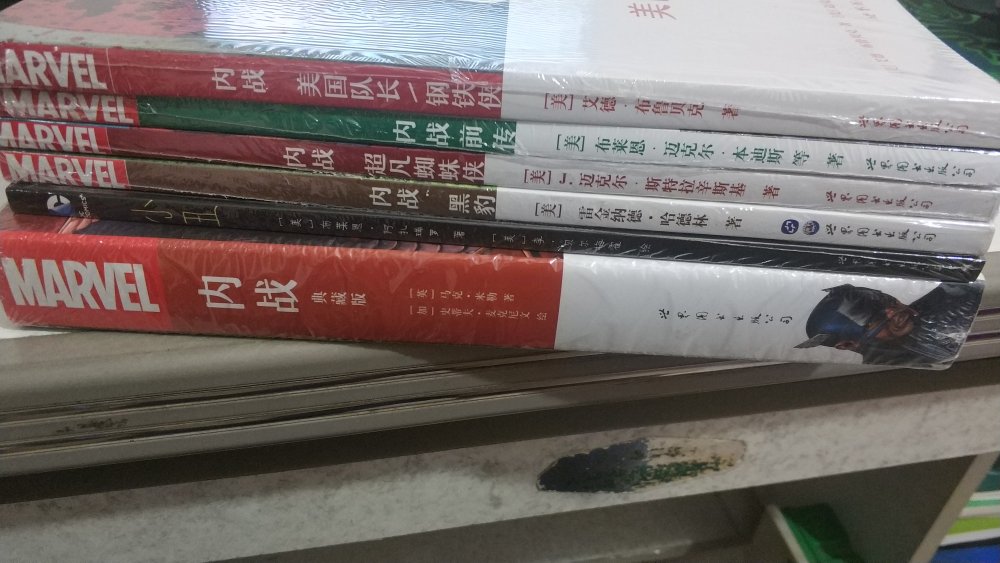 大致翻了一下，没有质量问题，可放心购买