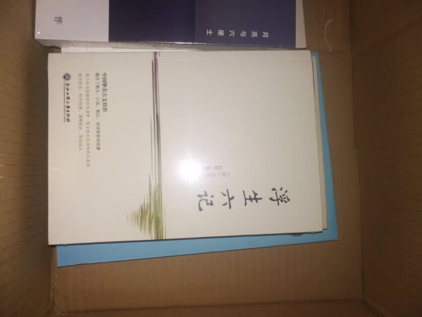 宝贝收到了，卖家发货很快，物流也非常给力,客服服务态度极好，很有耐心、不错。