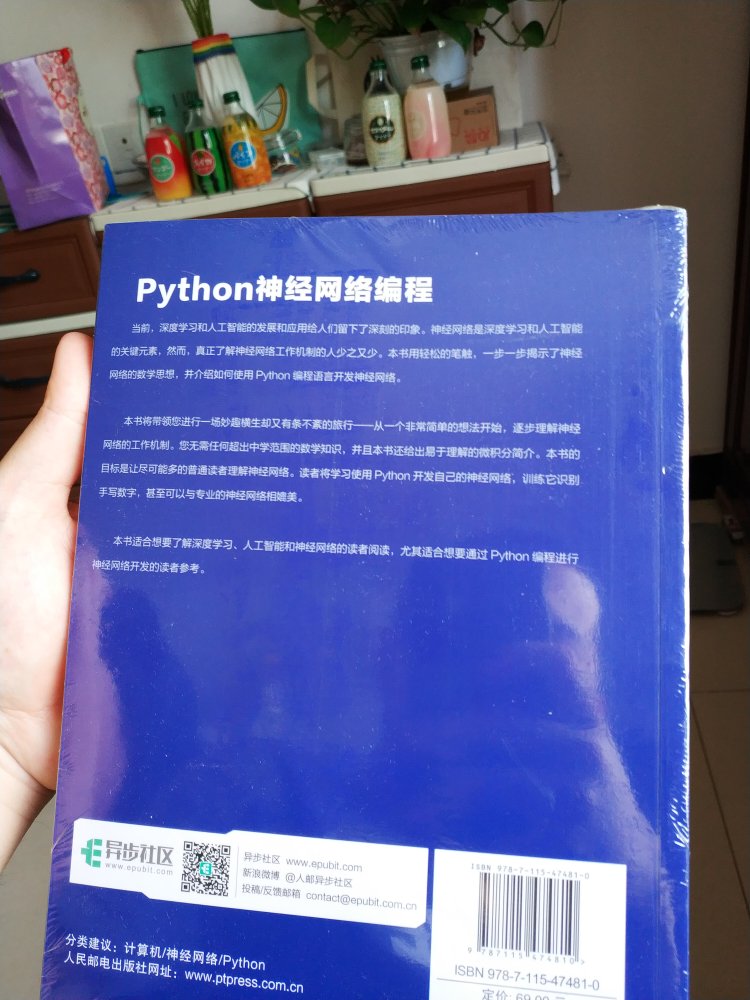 帮朋友买的，他想学。我翻了一下，看不懂。