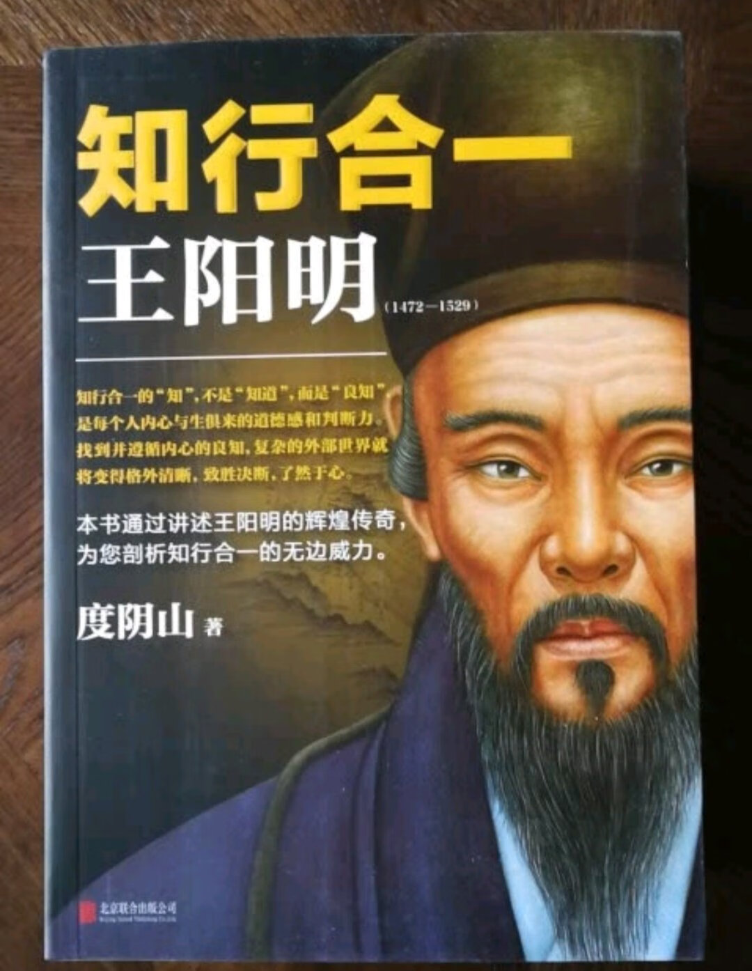 这本书写的不错，活动买的价格很实惠