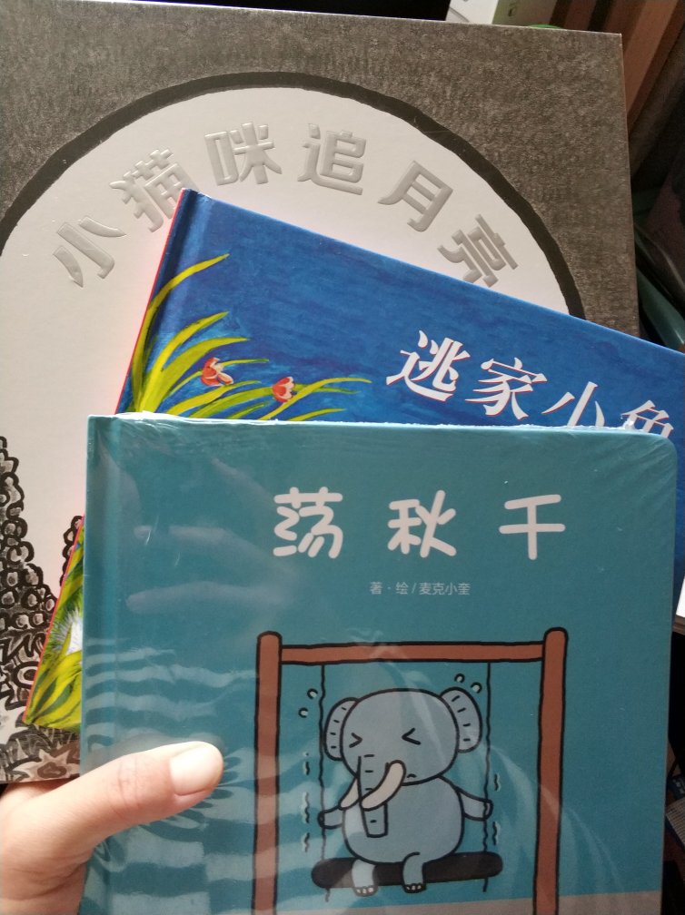 非常好，真的很不错，一定要支持一下，以后还会继续购买的。