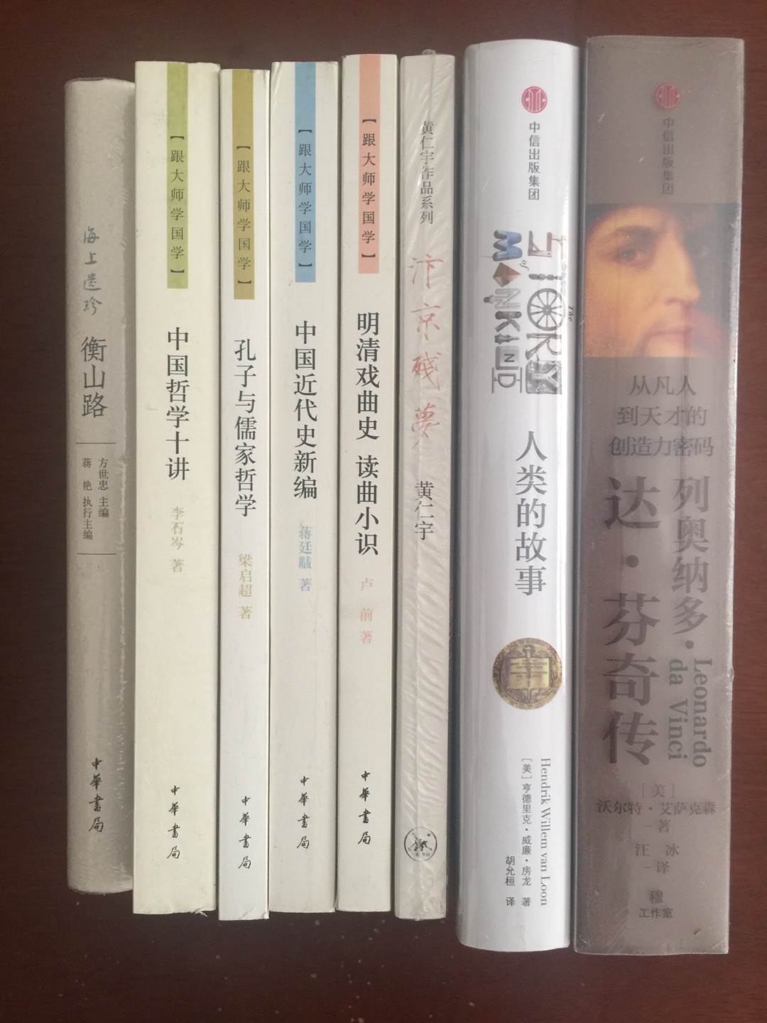 中华书局的书，质量有保证
