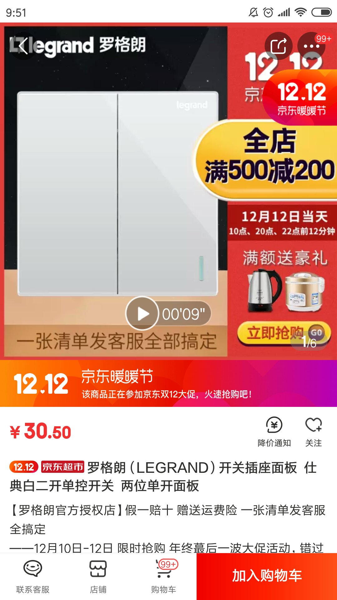 好好好好好好好好好好好好好好好好好好好好好好好好好好好好好好好好好好好好好好好好好好好好好