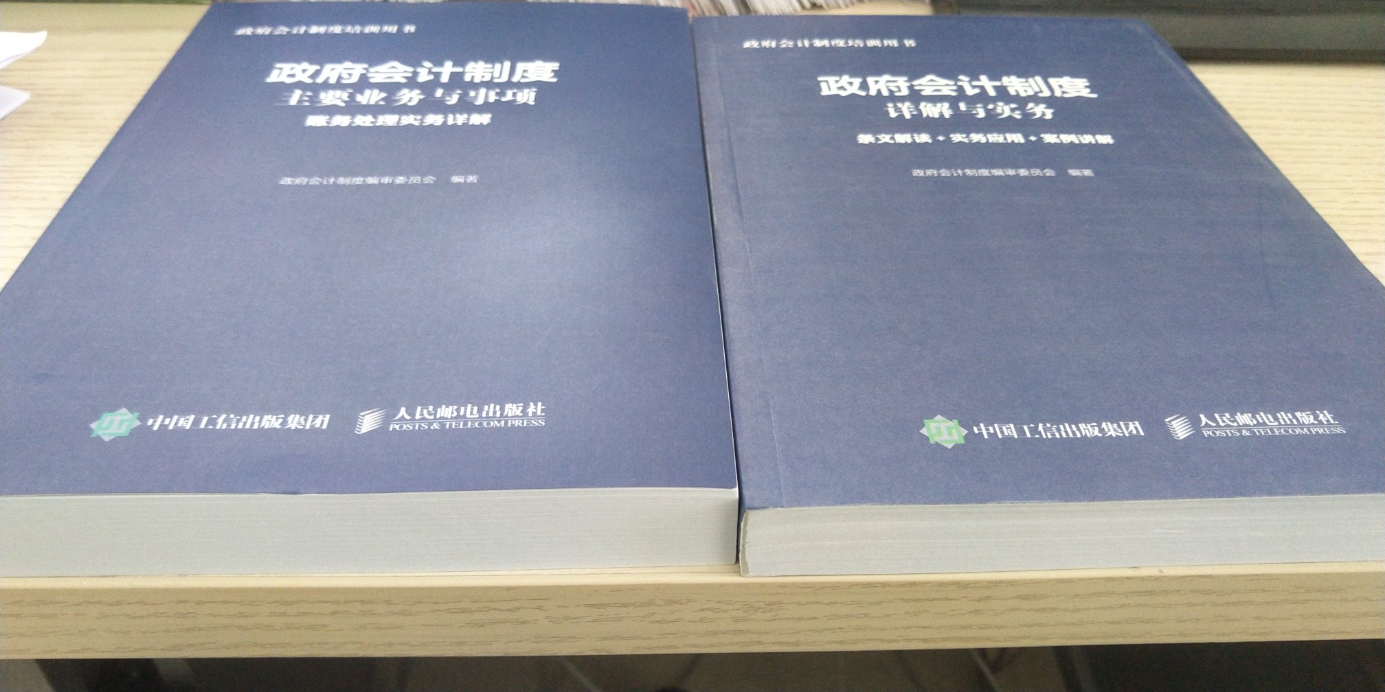 印刷基本清晰，纸质一般，内容详实，物流服务较好，偏远地区物流速度有待提高