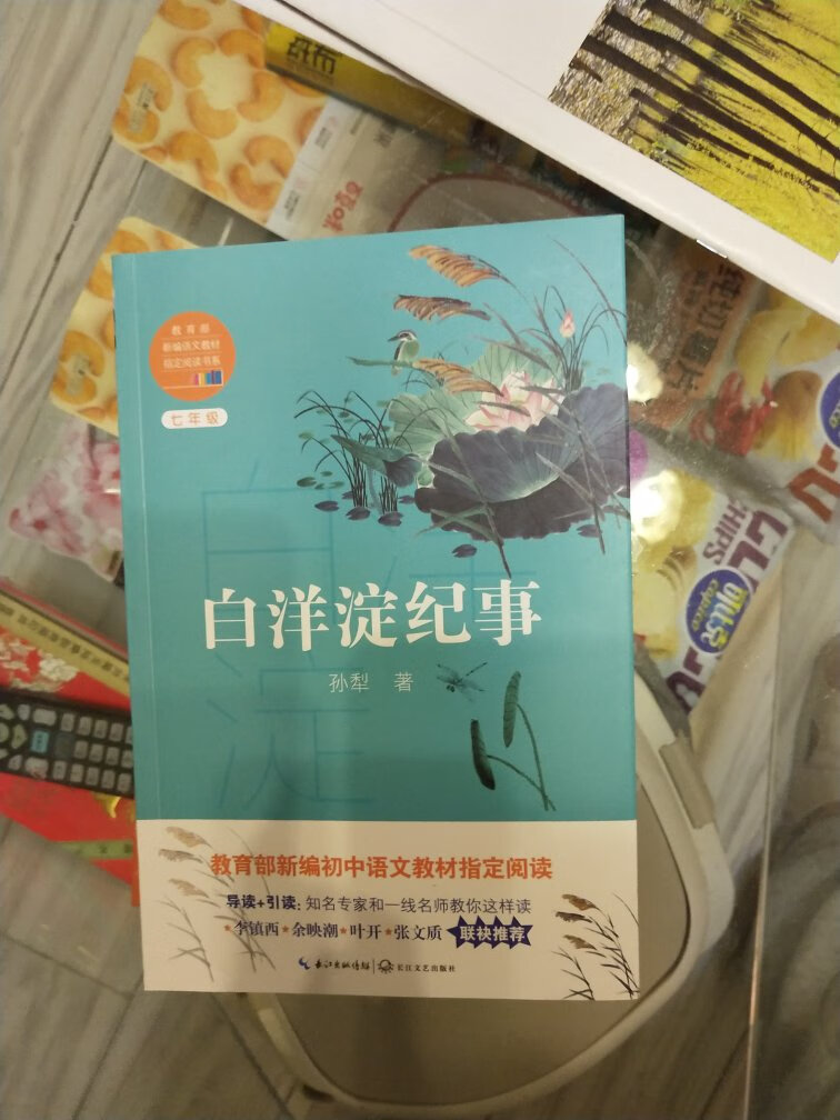 非常满意非常满意非常满意