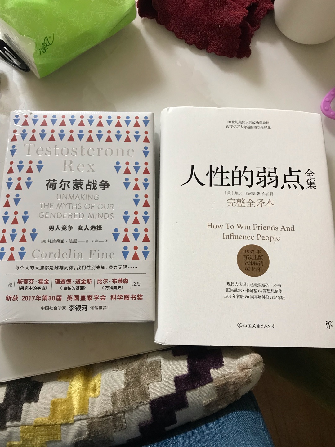 很不错的一本书，内容丰富，涉及面广