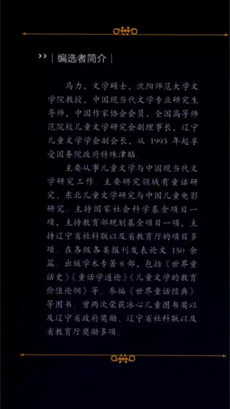 总是搞活动 价格实在是太便宜了 这次有没有忍住 买了很多 在买东西发货又快 质量又好 东西又是正品 继续支持购买