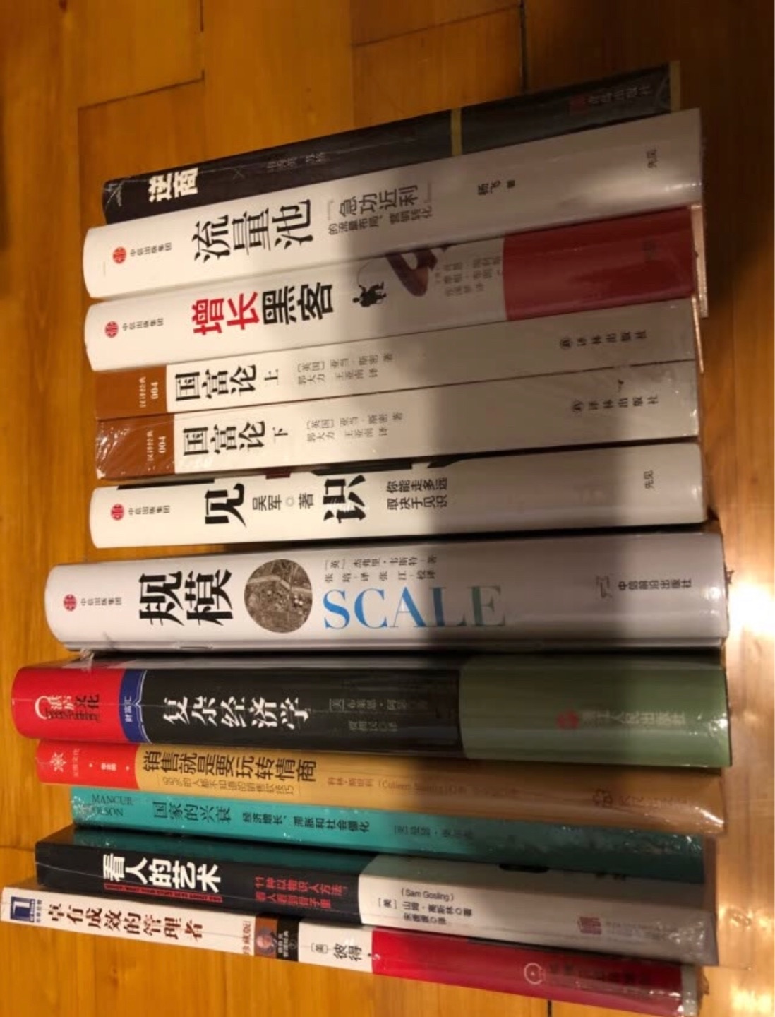 一直支持，多囤点书增加知识，物流快，书的质量也可以……希望能学到有用的知识，工作中有所用处