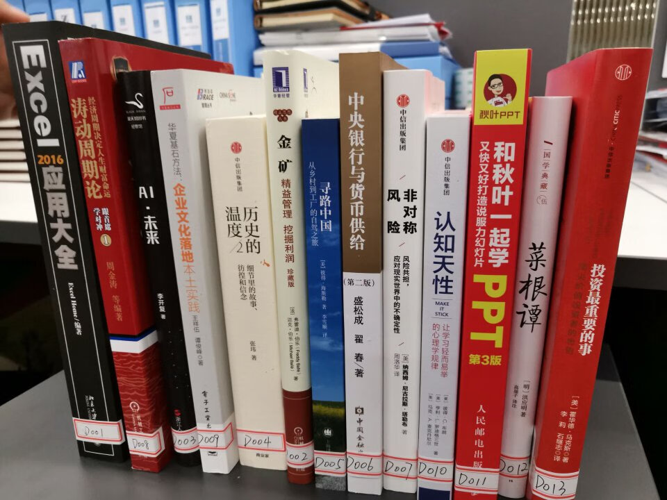 从今天到以后，这段话走到哪里就会复制到哪里。 首先要保证质量啊，东西不赖啊。不然就用别的话 来评论了。谢谢老板的 认真检查。东西特别好，我不是刷评论的，我是觉 得东西好我才买的，你会发现我每一家都是这么写 的。因为复制一下就好了。 