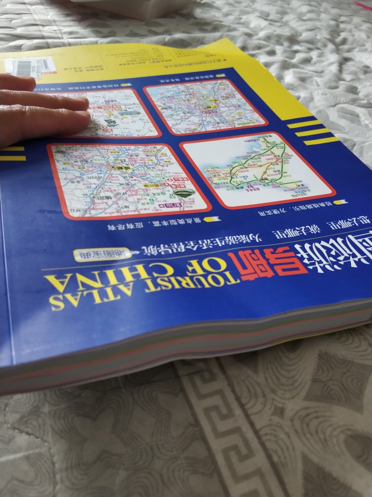 在和某当买书已经好几万块钱了，这是第一次遇到这种情况，这是可以理解的。希望以后尽量不要出现这种情况。