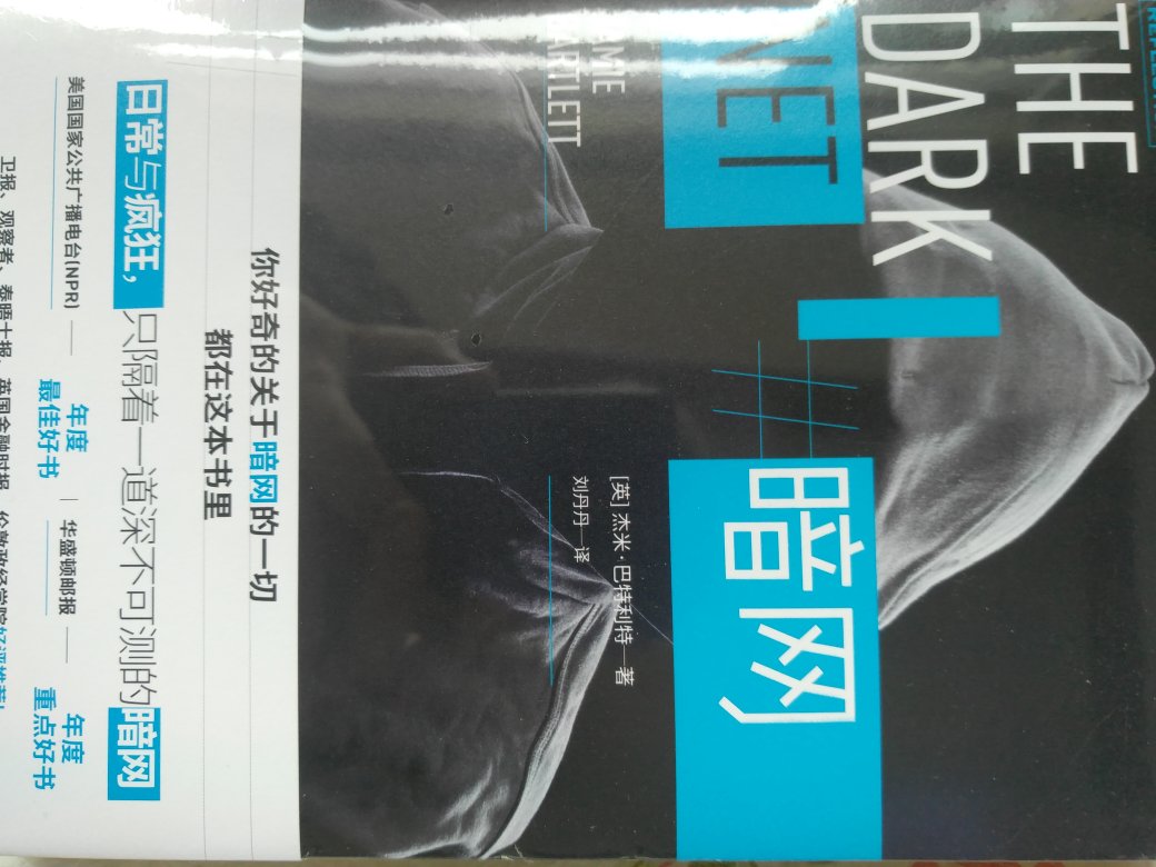 我为什么喜欢在买东西，因为今天买明天就可以送到。我为什么每个商品的评价都一样，因为在买的东西太多太多了，导致积累了很多未评价的订单，所以我统一用段话作为评价内容。购物这么久，有买到很好的产品，也有买到比较坑的产品，如果我用这段话来评价，说明这款产品没问题，至少85分以上，而比较垃圾的产品，我绝对不会偷懒到复制粘贴评价，我绝对会用心的差评，这样其他消费者在购买的时候会作为参考，会影响该商品销量，而商家也会因此改进商品质量。